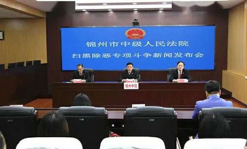 綠色引擎驅(qū)動產(chǎn)業(yè)協(xié)同 全市建材行業(yè)地工產(chǎn)品對接會助力大凌河口生態(tài)修復(fù)項目啟航