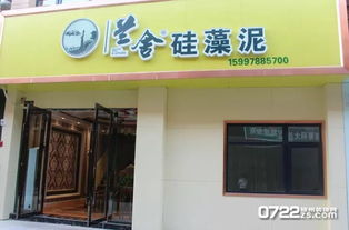 生態(tài)建材新力量，賦能隨州紅星國際建材博覽中心集群發(fā)展