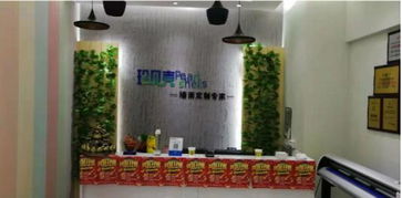 生態(tài)建材 中國建材行業(yè)的新篇章與市場前景展望