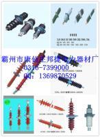 戶內與戶外鋁導體穿墻套管 電工電氣領域的可靠連接解決方案