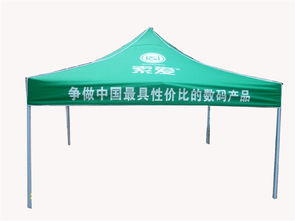 湖南帳篷定做廠家與直柄傘生產(chǎn)服務(wù)，兼論長沙禮品傘及紡織品上光皂的應(yīng)用