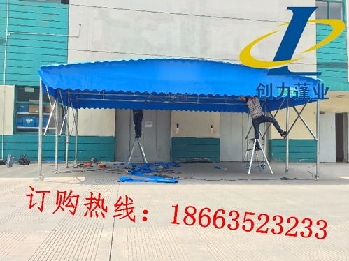 河南鶴壁 紡織品遮篷批發(fā)優(yōu)選，移動(dòng)伸縮帳篷一站式采購指南