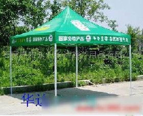 北京折疊蓬廣告篷生產廠批發價解析與選購指南